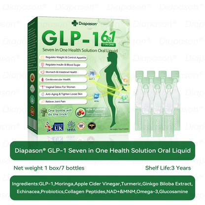 𝑶𝒇𝒇𝒊𝒄𝒊𝒂𝒍 𝑺𝒕𝒐𝒓𝒆 | 𝐃𝒊𝓪𝐩𝓪𝙨𝐨𝒏®👩‍⚕️𝐺𝐿𝑃-1 𝑆𝑒𝑣𝑒𝑛 𝑖𝑛 𝑂𝑛𝑒 𝐻𝑒𝑎𝑙𝑡ℎ 𝑆𝑜𝑙𝑢𝑡𝑖𝑜𝑛 𝑂𝑟𝑎𝑙 𝐿𝑖𝑞𝑢𝑖𝑑💎